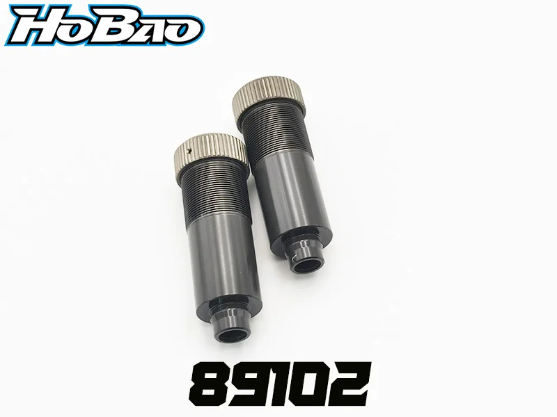 

Оригинальная группа корпуса заднего амортизатора OFNA/HOBAO RACING 89102, 20 мм, 2 шт. для 1/8 HYPER H9/STAR/VS BUGGY
