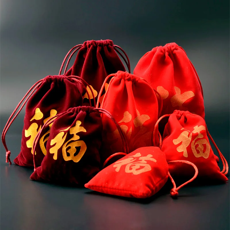 100pcs small velvet jewelry gift pouch velvet drawstring pouch bag custom vanilla bangles storage and packaging bag