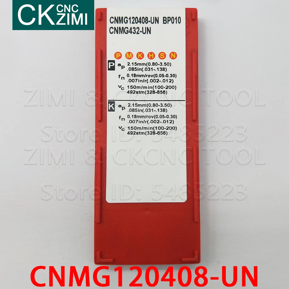 CNMG120408-UN BP010 CNMG432-UN كربيد إدراج الخارجية تحول إدراج أدوات أدوات مخرطة معدنية باستخدام الحاسب الآلي CNMG للصلب الفولاذ المقاوم للصدأ