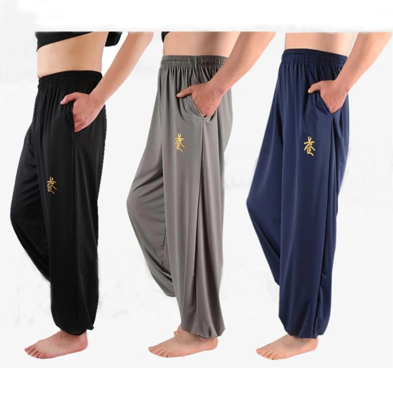 Customized Kung Fu Pants Wear-resistant Wing Chun Tai Chi Clothing Martial Arts Training Lantern Pants Men Loose Wushu Yoga Pant