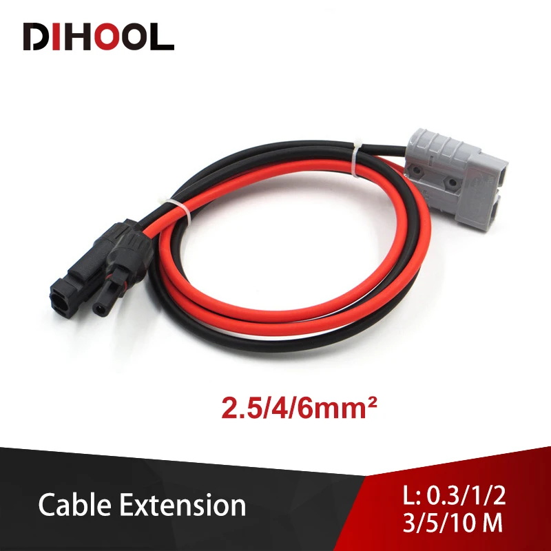 

Extension cable with Power Connector/Clips/Ring terminal 2.5/4/6mm2 30/45/60A PV Wire for Car Battery and Solar panel connect