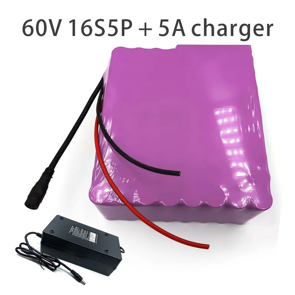 With 5A charger 17.5Ah 16S5P 60V battery e-bike ebike electric bicycle Li-ion Motorcycle  tricycle customizable 190x165x70mm