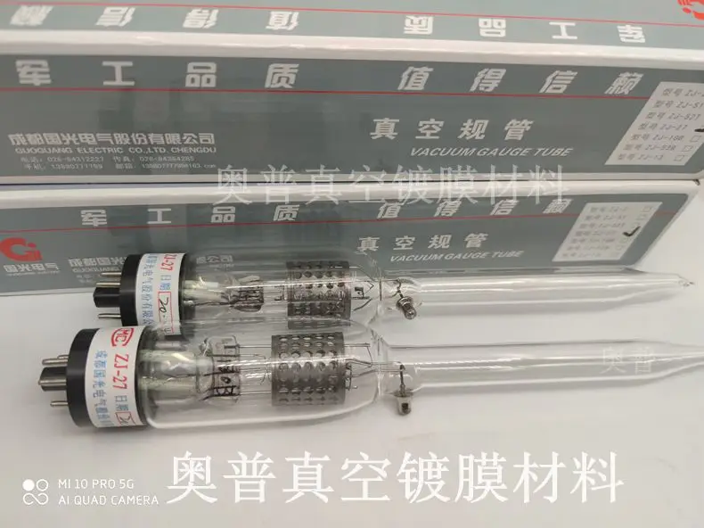 ZJ-27 Ionization Va…