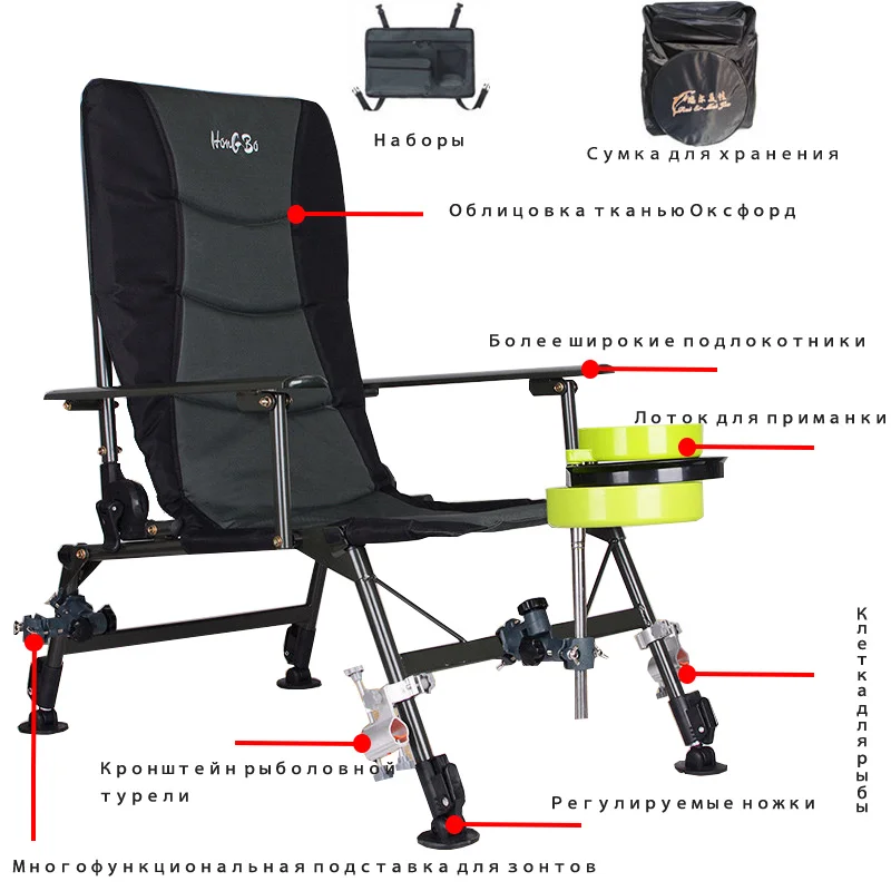 Multi-Functional Fishing Chair Camping Chair Folding Portable Lightweight Bench Fishing Chair New All-Terrain Fishing Bench