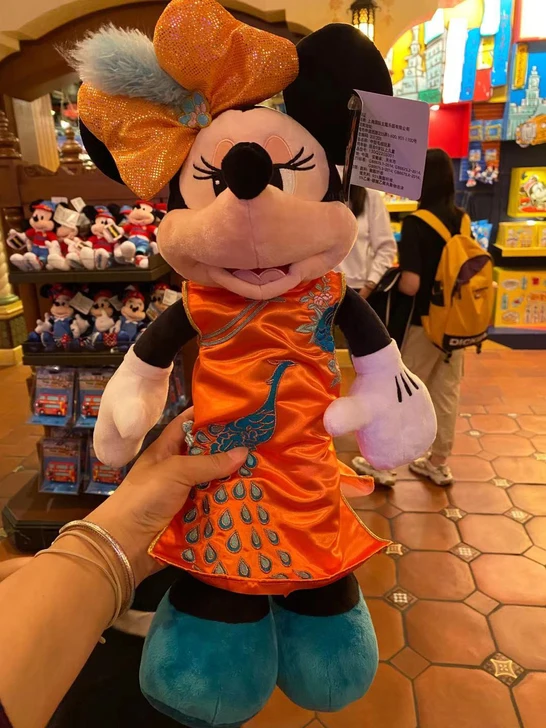 Originale nuova serie di Phonograph di disney carino cheongsam Mickey Minnie peluche bambola regalo di compleanno per bambino