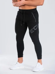 Pantaloni da uomo a righe Jogger autunno Casual pantaloni sportivi da uomo abbigliamento sportivo pantaloni lunghi nuovi pantaloni dritti abbigliamento Fitness da uomo