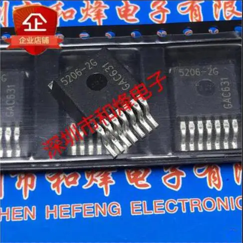  10PCS TLE5206-2G TLE5206 TO-263