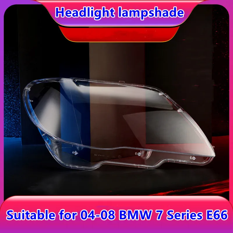 

Подходит для 04-08 BMW серий 7 навес для передних фар 7 серий E66 навес для передних фар оболочка для поверхности лампы задний корпус