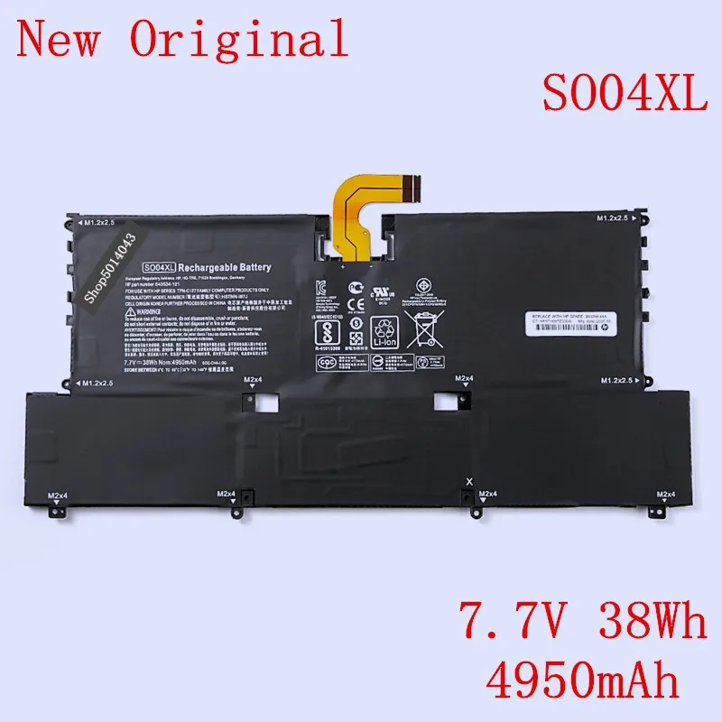 

New Original Laptop Li-ion Battery SO04XL for HP Spectre 13 13-V016tu 13-v015tu 13-V014tu 13-v000 844199-855 7.7V 38Wh 4950mAh