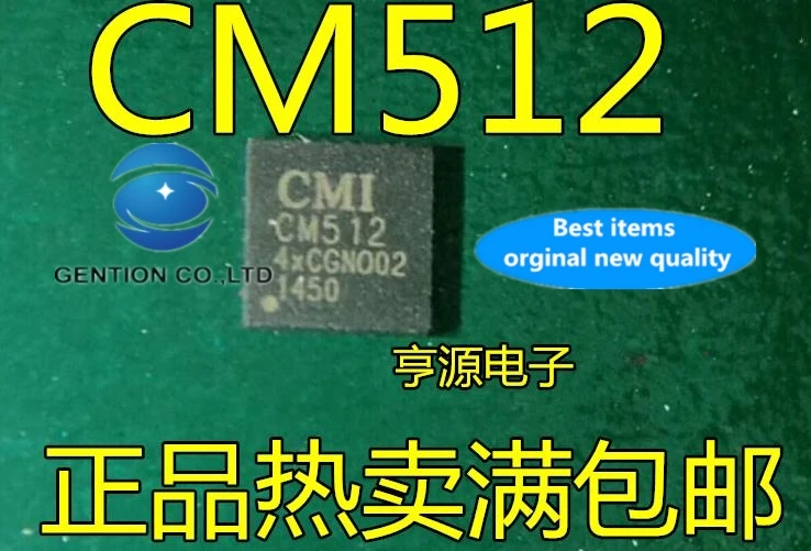 5Pcs CM512 QFN28 In Voorraad 100% Nieuwe En Originele