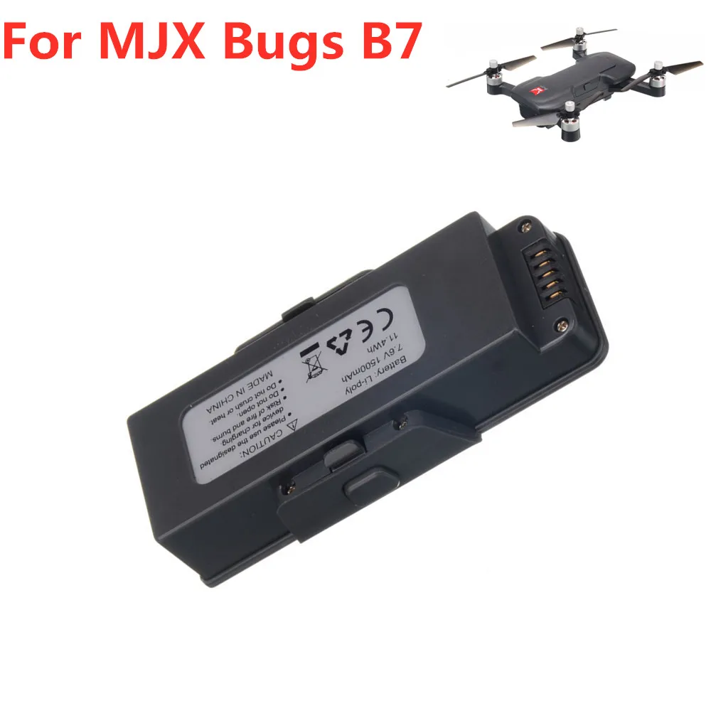 Original 7.6V Drone Battery for MJX B7 Bugs 7 Quadcopter Spare Parts 7.6V 1500mah lithium battery 1pcs