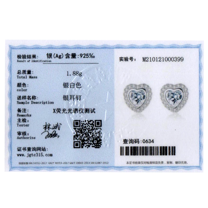 Ailmay 925 Sterling Silver Classic Luxury Love Heart Shape Stud Earrings Clear Zircon for Women Wedding Engagement Jewelry Gift