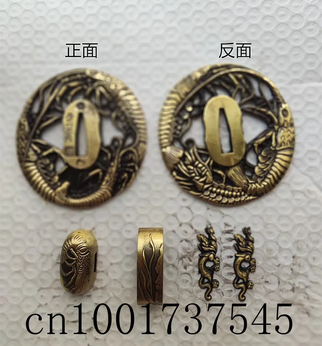 

Латунные креветки призраки и монстры Tsuba и fuchi menuki шаблон для японского самурайского меча Катаны