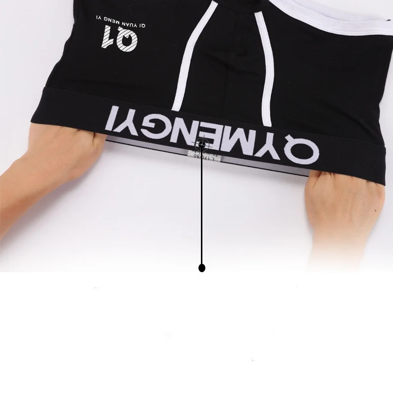 Underwear men cotton low-waist sports breathable boxer shorts U convex shorts personality youth boxer shorts