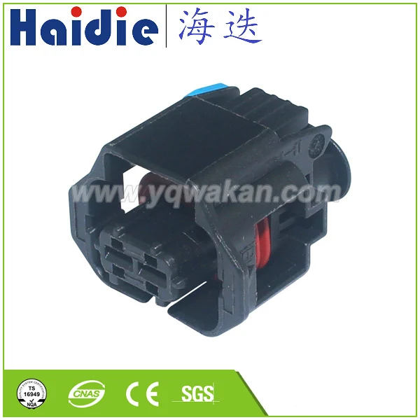 

Free shipping 5sets 2pin Auto Electri waterproof wireharness cable plastic Plug connector 15397337