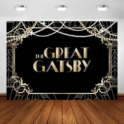 The Great Gatsby Party Backdrop for Photo Booth Roaring 20's Photo Backdrop Twenties Gatsby Black Gold Decoration Birthday Party