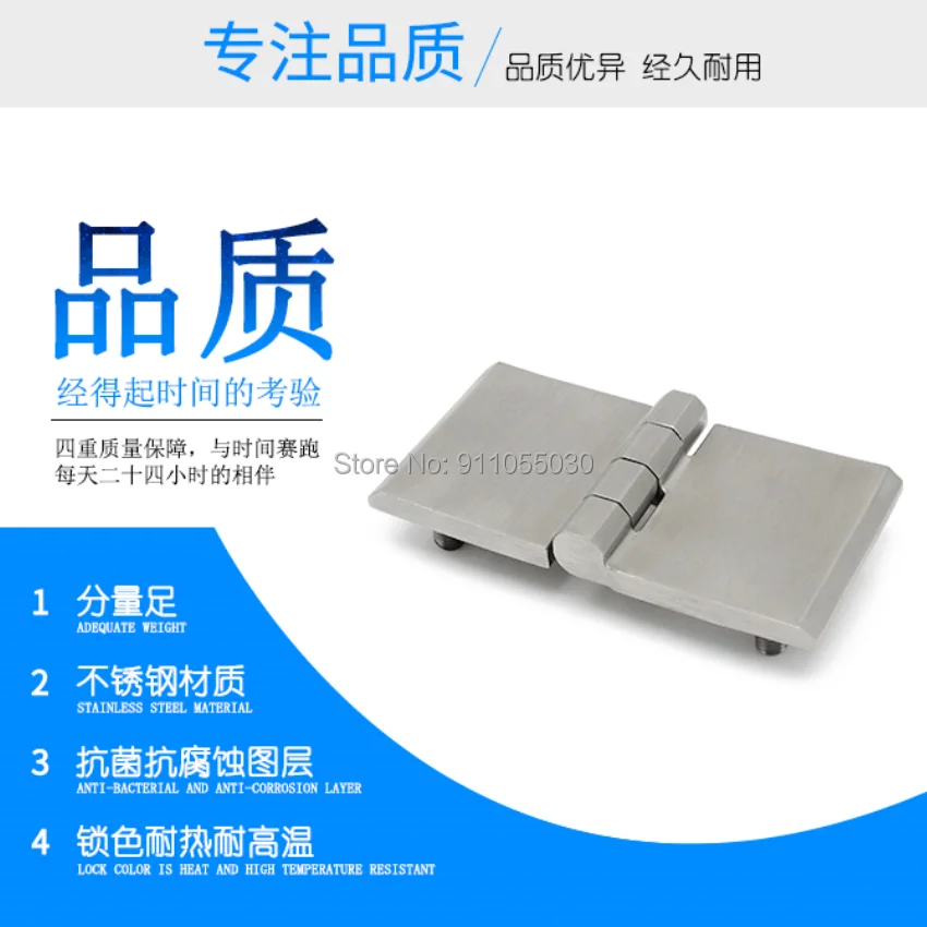 

X-JINJIU Ship Equipment Food Machinery Cold Storage Oven Heavy equipment Kitchen Cabinet Stainless Steel Heavy Hinges CL226-7A-2