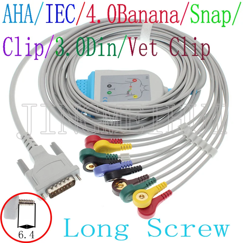 Compatible with Schiller AT1/2/4 Biomedica P80 Mortara ELI 250 ELI 150 ECG EKG 10-Lead cable,10kohm Resistance,IEC or AHA ,3m.