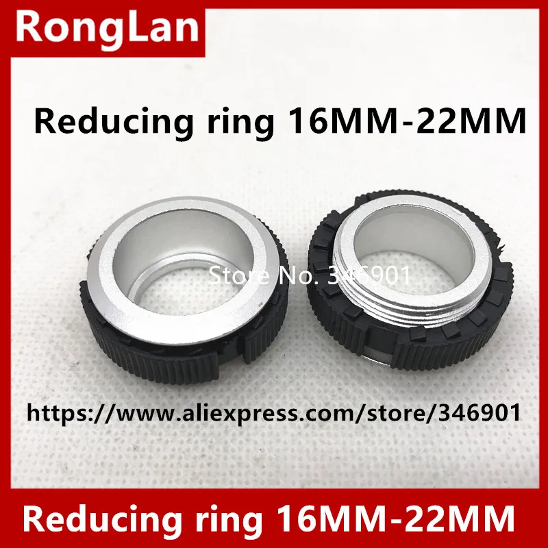 

[SA]Electronic switch accessories M16MM convert button round adjustable ring M22 homemade--50pcs/lot