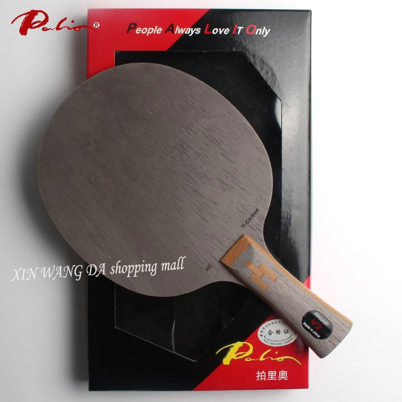 Palio V2 (V 2, V-2) 5 Wood, 2Carbon + 2Titanium, Table Tennis Blade for Fast Attack with Loop, Racquet Sports, Pingpong Paddle