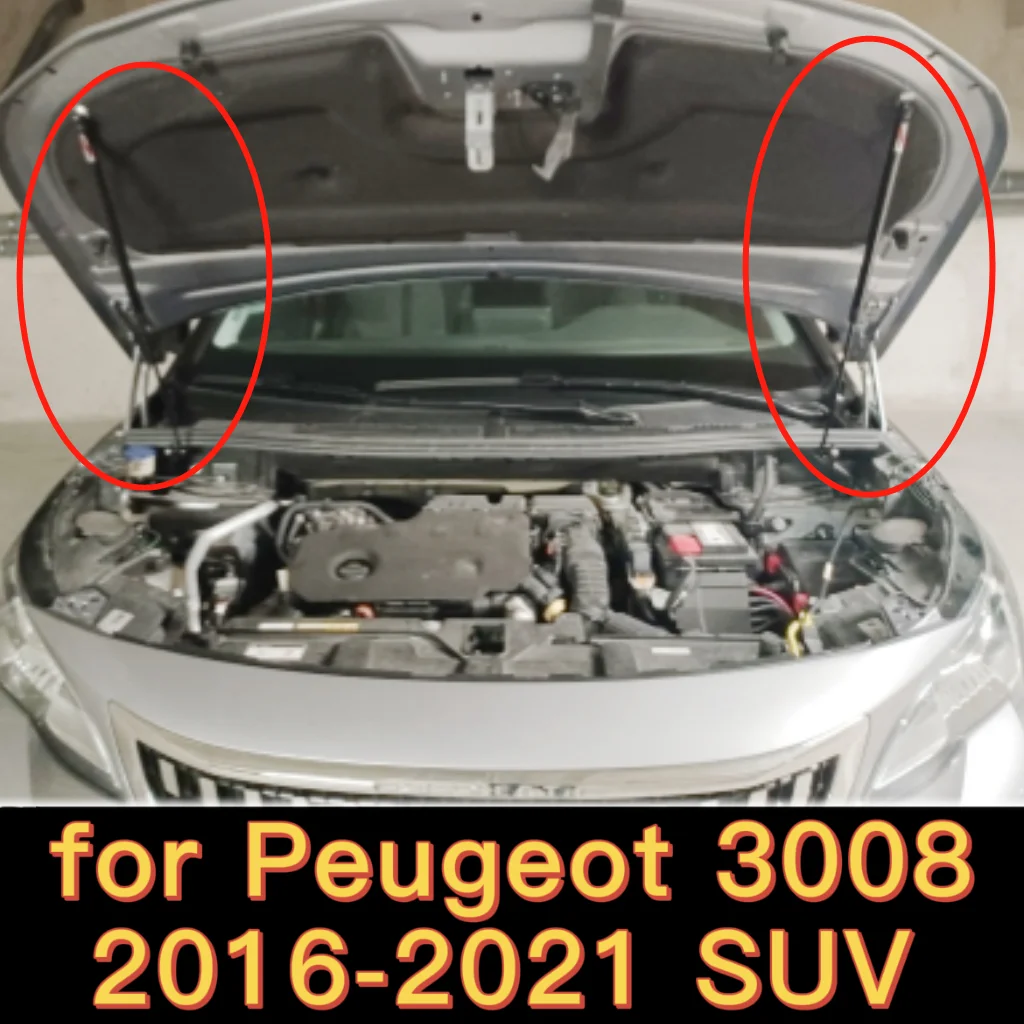 

for Peugeot 3008 2016-2021 SUV Lift Supports Absorber Prop Front Hood Bonnet Modify Gas Struts Shock Dampers Springs Accessories