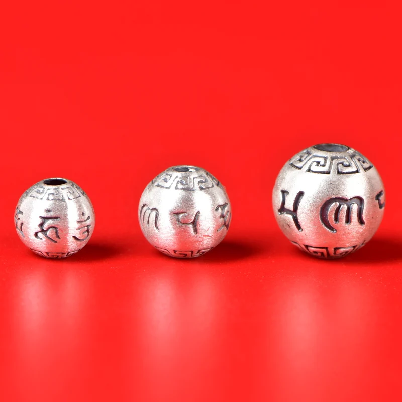 S925 Sterling Silver Six Word Mantra Single Bead DIY Beads Jewelry Making