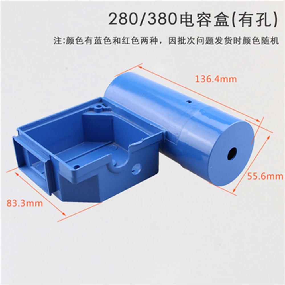 High Pressure Washer Car Washing Machine Pump Capacitor Accessories Household 280/380 Type Capacitor Box Cover