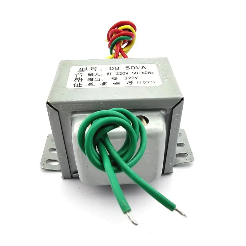 ei transformer 220v power transf EI66 isolation transformer DB-50VA 50W 220V 220V 1:1 safety isolation anti jamming