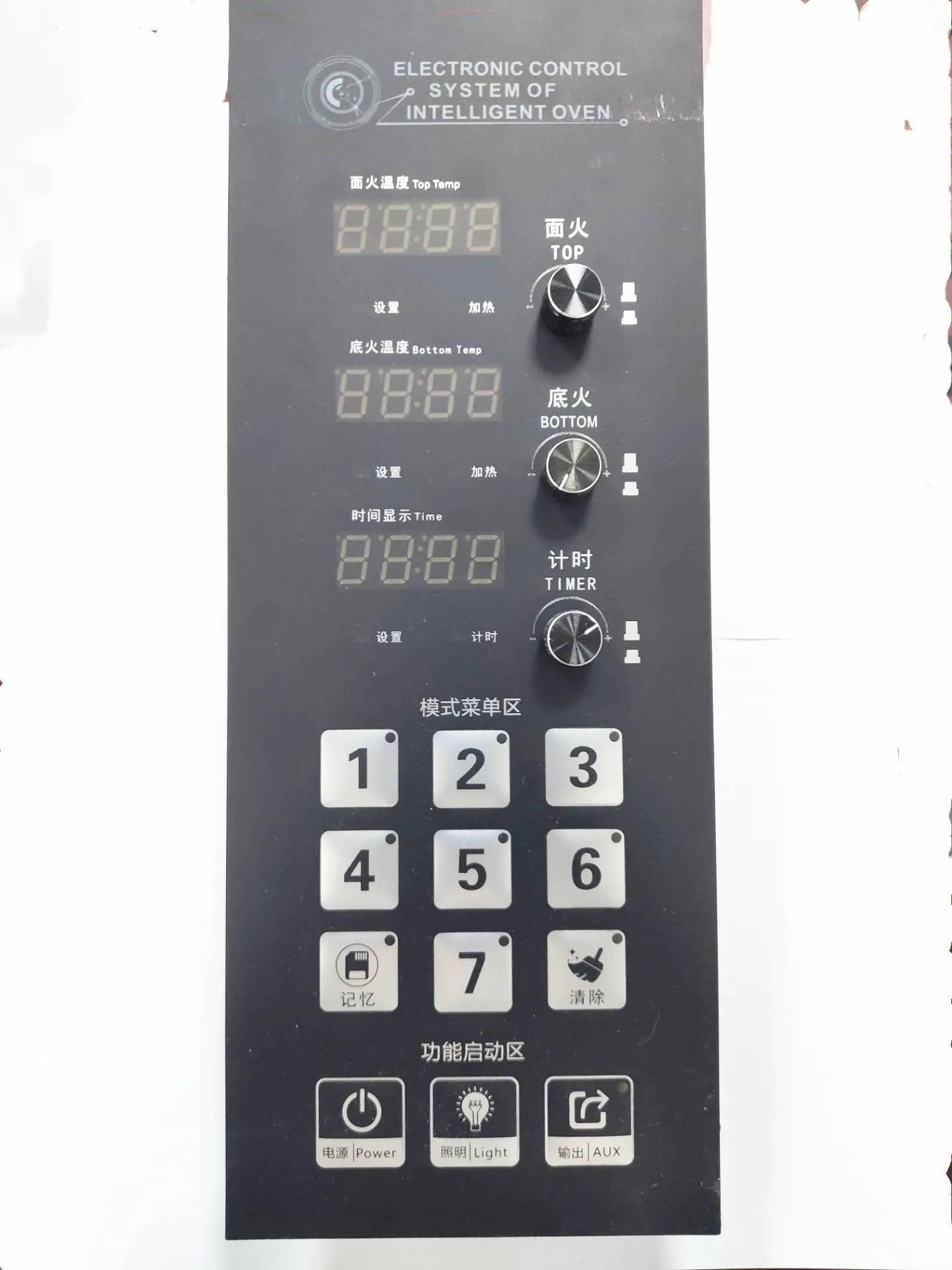 LGS-166-P01YY-SD-P03 Oven Bake Box Controller Computer Panel Panel Pizza Cabinet