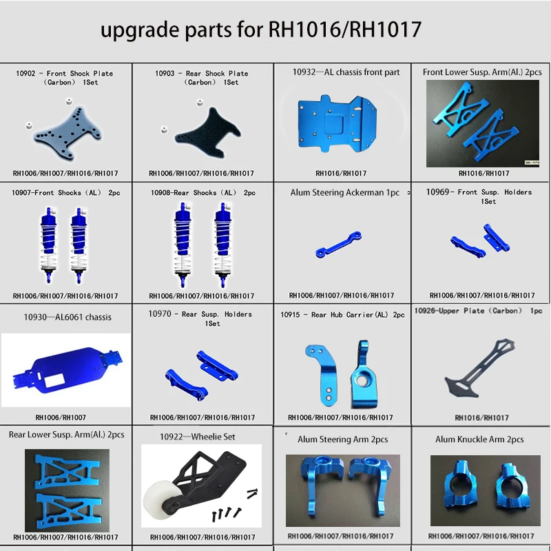 Rc 카 업그레이드 부품, Vrx 레이싱 전기 RH1016 RH1017 스피릿 버기, VRX 10930 10927 10928 10915 10914 10926 적합