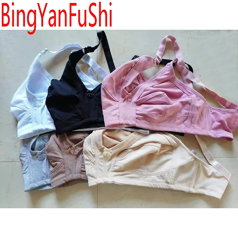 Women Bra 115F 115E 115D 110F 110E 110D 105F 105E 105D 105C 100F 100E 100D 100C 95F 95E 95D 95C 90E 90D 85F 85D 80E 80D 80C C01