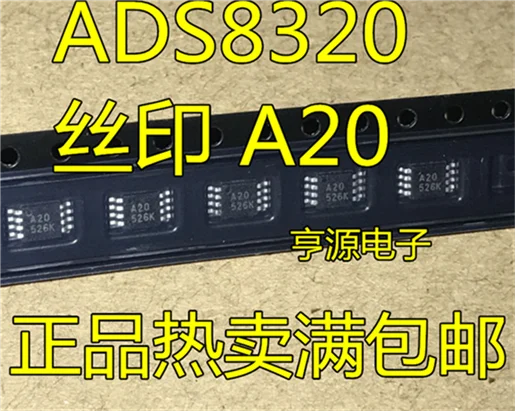 ADS8320E ADS8320  A20 MSOP-8