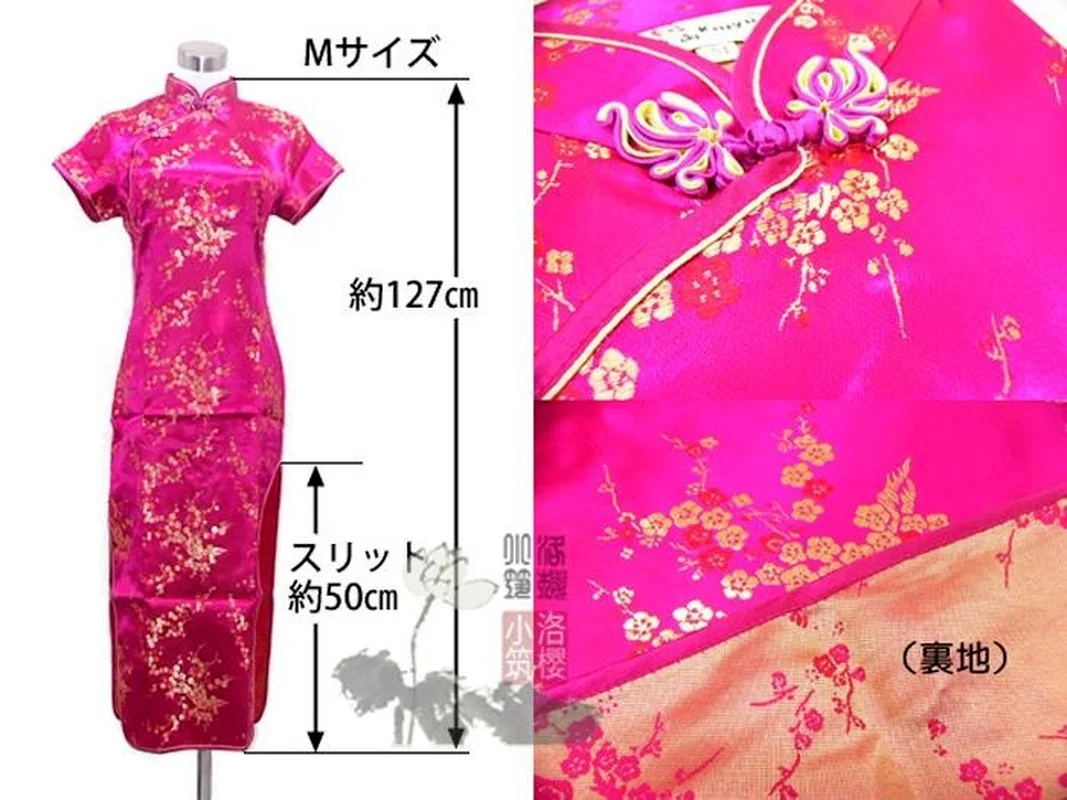 Wide 90cm Chinese Han Costume Dress Robes Qipao Clothes Kimono Satin Plum Blossom Damask Fabrics