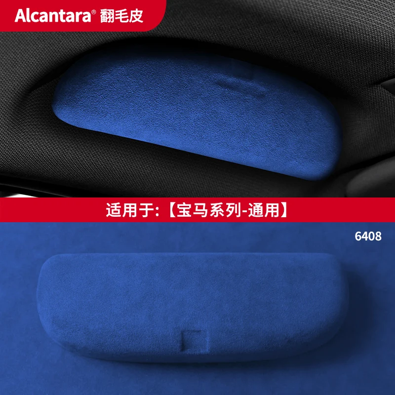 

For BMW X3 X2 X1 X5 X6 X4 Interior Modification Alcantara Suede Car Glasses Holder Case Clip