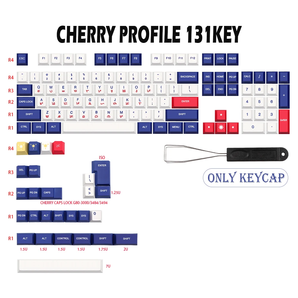 

131 клавиш GMK Katha PBT, колпачок ключа Cherry Profile Dye Subb для dz60/RK61/64/gk61/68/75/84/87/980/104/108, колпачок механической клавиатуры