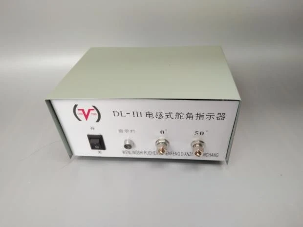 

DL Type Electronic Indicator Inductive Rudder Angle Generator Accessories Power Supply Box Generator Supporting