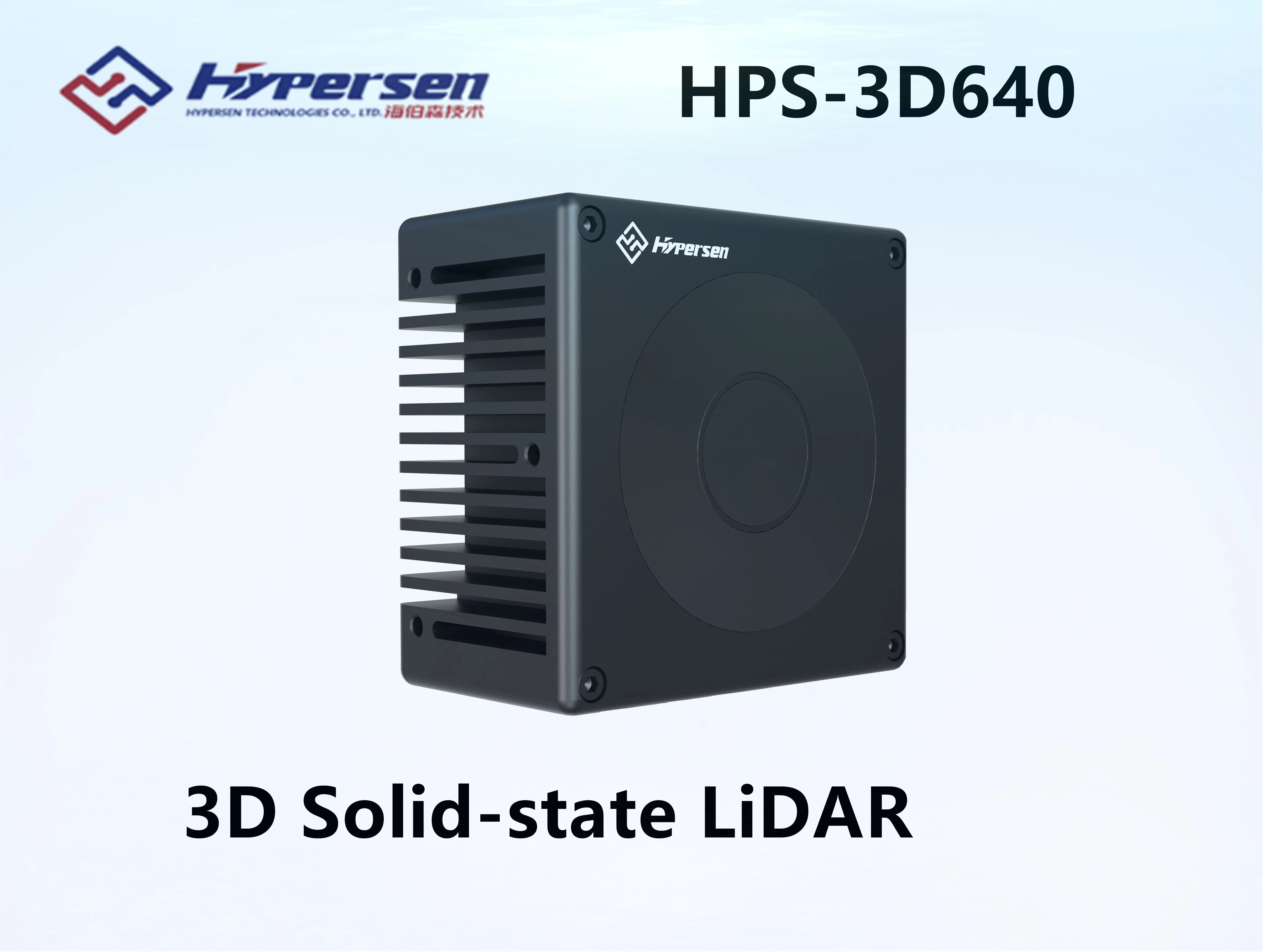 

HYPERSEN Solid-state LiDAR sensor HPS-3D640 Ranging Sensor 5 meters High precision 1cm 25Hz Strong light performance 80000 Lux