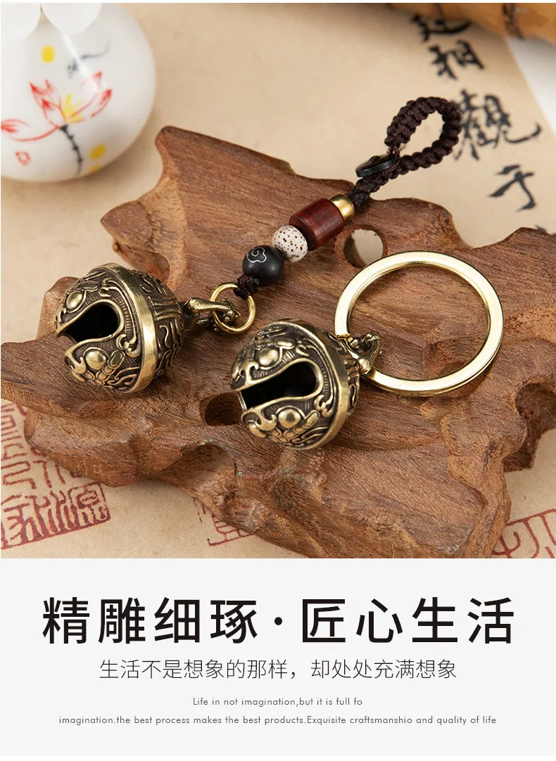 Brass Gourmet Bell Keychain Facebook Golden Toad Dragon Head Key Chain Pure Copper Keychain Bell Braided Rope Pendant DIY Pet
