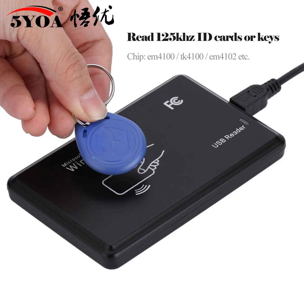 5YOA 125KHz 13.56MHz RFID Reader USB Proximity Sensor Smart Card Reader no drive issuing device USB for Access Control