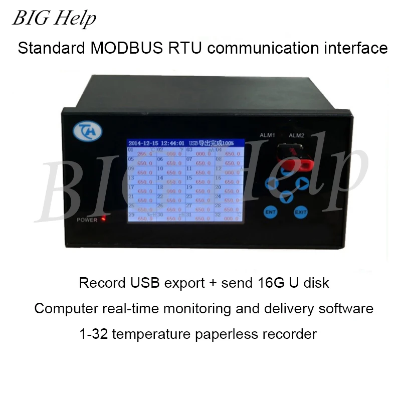 32-channel Temperature Recorder Paperless Recorder USB Automatic Export Channel 48 12 16 6 24 18