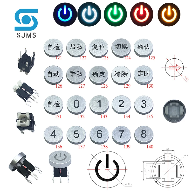 2PCS PB6171FL-1/2/3/4 Micro Push Button Tactile Momentary Mit LED Licht Schalter Mit mantel Kappe durchmesser: 10*10MM 6X6X12,9MM – Detail 14