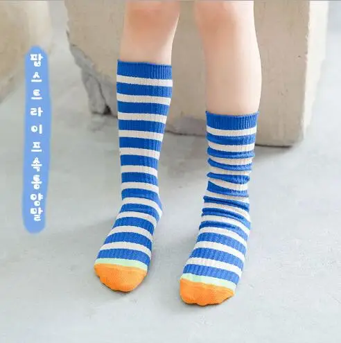 2Pairs Pack 1-8 Y 2021 spring new children\'s socks without heel straight students striped color matching baby pile soc