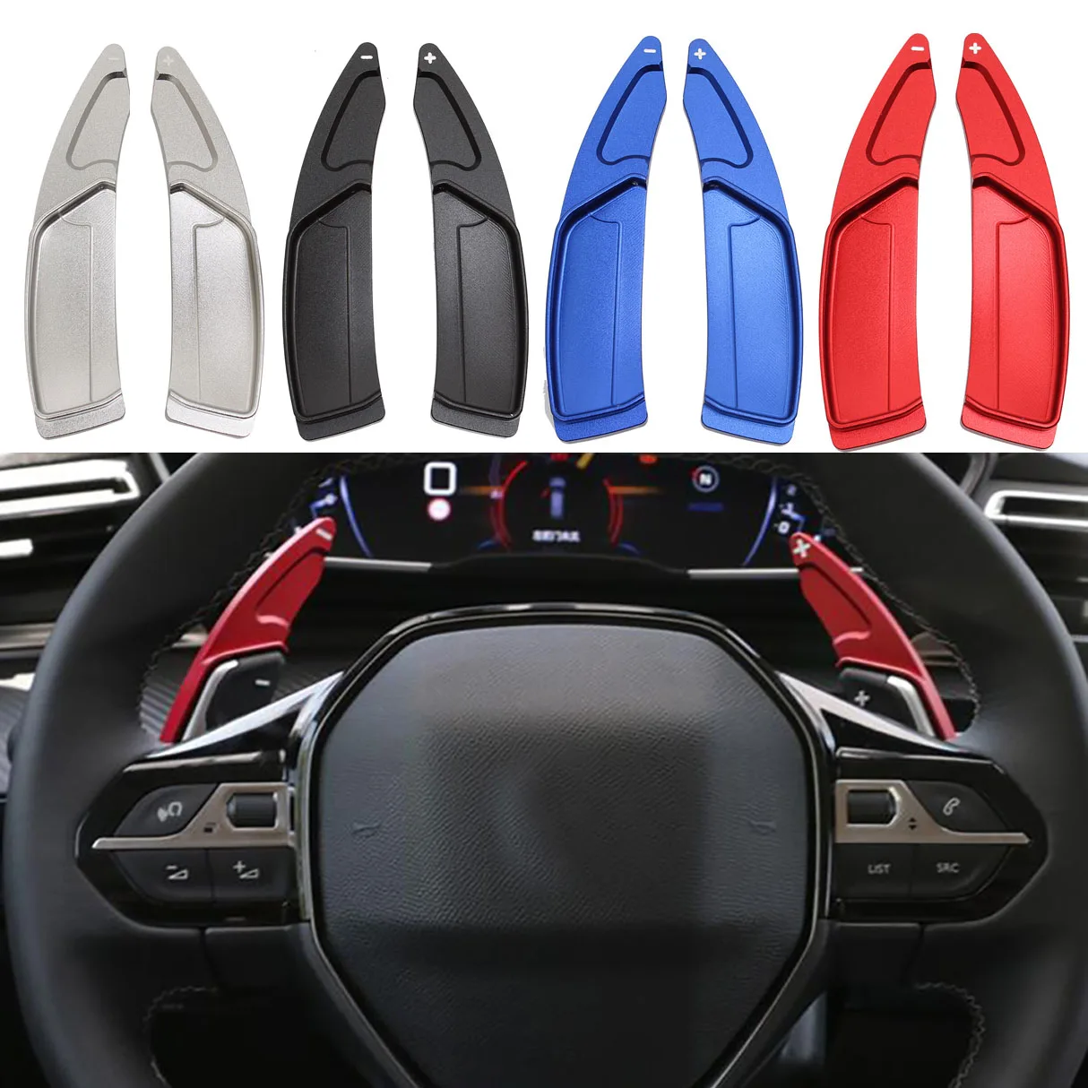 For Peugeot 508 5008 308 3008 208 2008 GT SW Car Steering Wheel Shift Paddle Gear Paddles DSG Extender Stickers Car Accessories