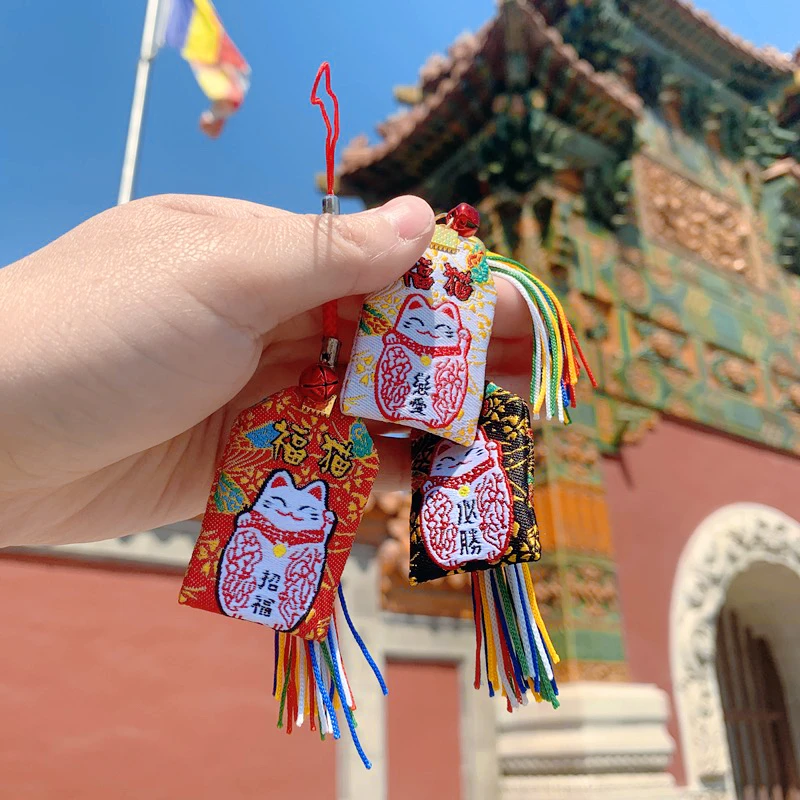 Japanese Style Lucky Cat Amulet KeyChains Bless With Safeness Key Chains Cute Omamori Pendant Charm Keyrings Couple Gift image 2