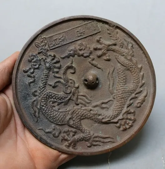 China Old Bronze Carving Old Feng Shui Bronze Mirror Dragon Pattern Ancient Mirror Recruit Wealth And Ward Off Evil Spirits