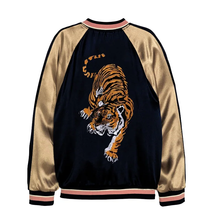 1Pc Tiger Animal Fabric Patch Embroidery Iron On Patches For Clothing DIY Decoration Clothes Stickers Applique Badges