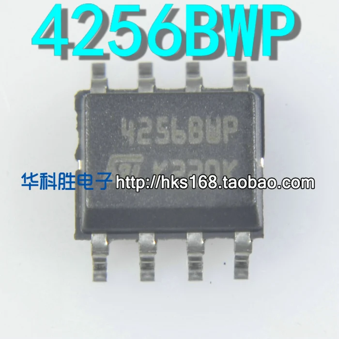 (5piece) 4256BWP ST4256BWP IC SOP8