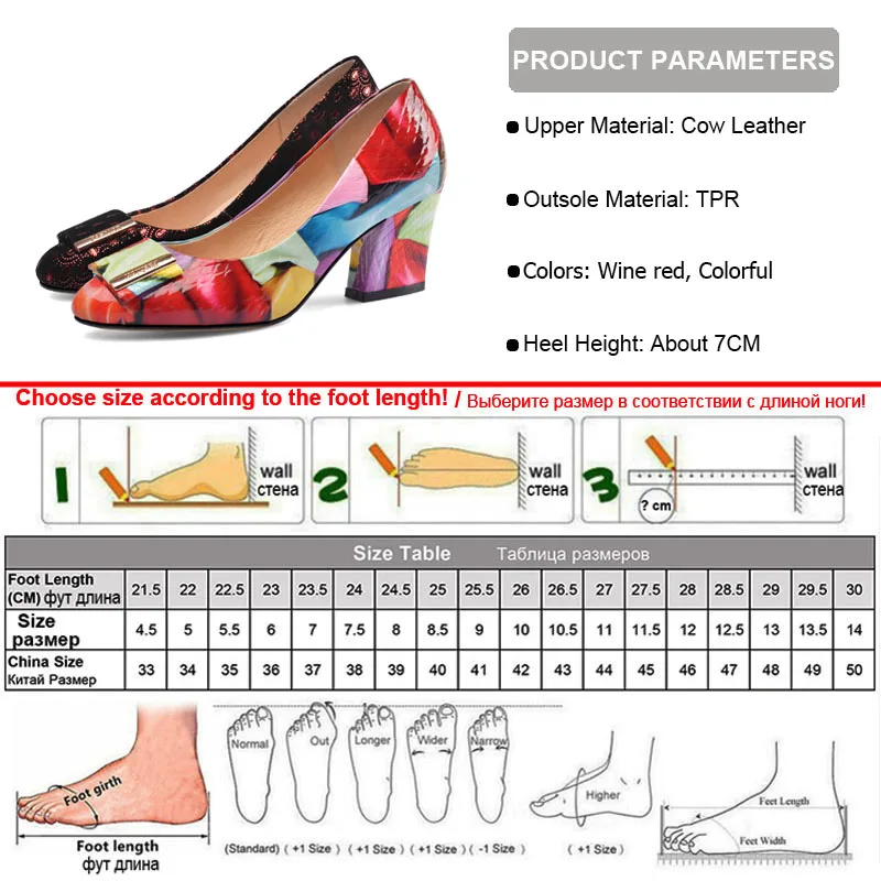 Phoentin colorful high-heeled pumps shallow women\'s summer shoes natrual leather stylish female shoes with buckle TPR sole FT989