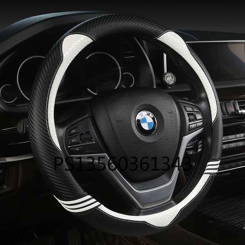 

Suitable for Audi A6L A4L A3 A5 A7 A8L Q3 Q5 Q7 q8 steering wheel cover leather carbon fiber grip cover