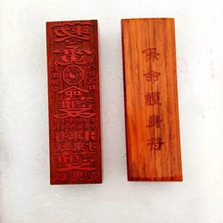 Taoist seal, Taoist supplies, life protection amulet, mahogany seal board, Taoist magic
